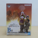 【中古】【未開封】三日月・オーガス＆オルガ・イツカ 「一番くじ 機動戦士ガンダム 鉄血のオルフェンズ」 B賞＜フィギュア＞（代引き不可）6600