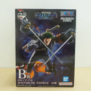 【中古】【未開封】ロロノア・ゾロ 「一番くじ ワンピース 未来島エッグヘッド〜Burst of Energy〜」 MASTERLISE EXPIECE B賞＜フィギュア＞（代引き不可）6600