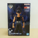 【中古】【未開封】飛影 「一番くじ 幽☆遊☆白書 暗黒武術会編 vol.3」 MASTERLISE C賞＜フィギュア＞（代引き不可）6600