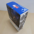 【中古】【未開封】飛影 「一番くじ 幽☆遊☆白書 暗黒武術会編 vol.3」 MASTERLISE C賞＜フィギュア＞（代引き不可）6600
