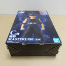 【中古】【未開封】飛影 「一番くじ 幽☆遊☆白書 暗黒武術会編 vol.3」 MASTERLISE C賞＜フィギュア＞（代引き不可）6600