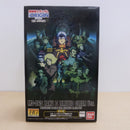 【中古】【未組立】G MS-06S シャア専用ザクII 劇場限定リミテッドクリアVer. 劇場限定 [0221627]＜プラモデル＞（代引き不可）6600