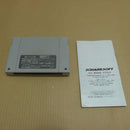 【中古】【箱説有】スーパーファミコンソフト　ライブ ア ライブ SHVC-5V＜レトロゲーム＞（代引き不可）6600