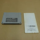 【中古】【箱説有】スーパーファミコンソフト アルバートオデッセイ2 邪神の胎動 SHVC-P-AO2J＜レトロゲーム＞（代引き不可）6600