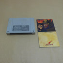 【中古】【箱説有】スーパーファミコンソフト 斬II スピリッツ SHVC-ZS＜レトロゲーム＞（代引き不可）6600