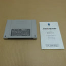 【中古】【箱説有】スーパーファミコンソフト ファイナルファンタジーUSA ミスティッククエスト SHVC-MQ＜レトロゲーム＞（代引き不可）6600