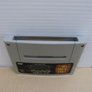 【中古】【箱説無】スーパーファミコンソフト ウィザードリィ6 禁断の魔筆 SHVC-AW6J＜レトロゲーム＞（代引き不可）6600