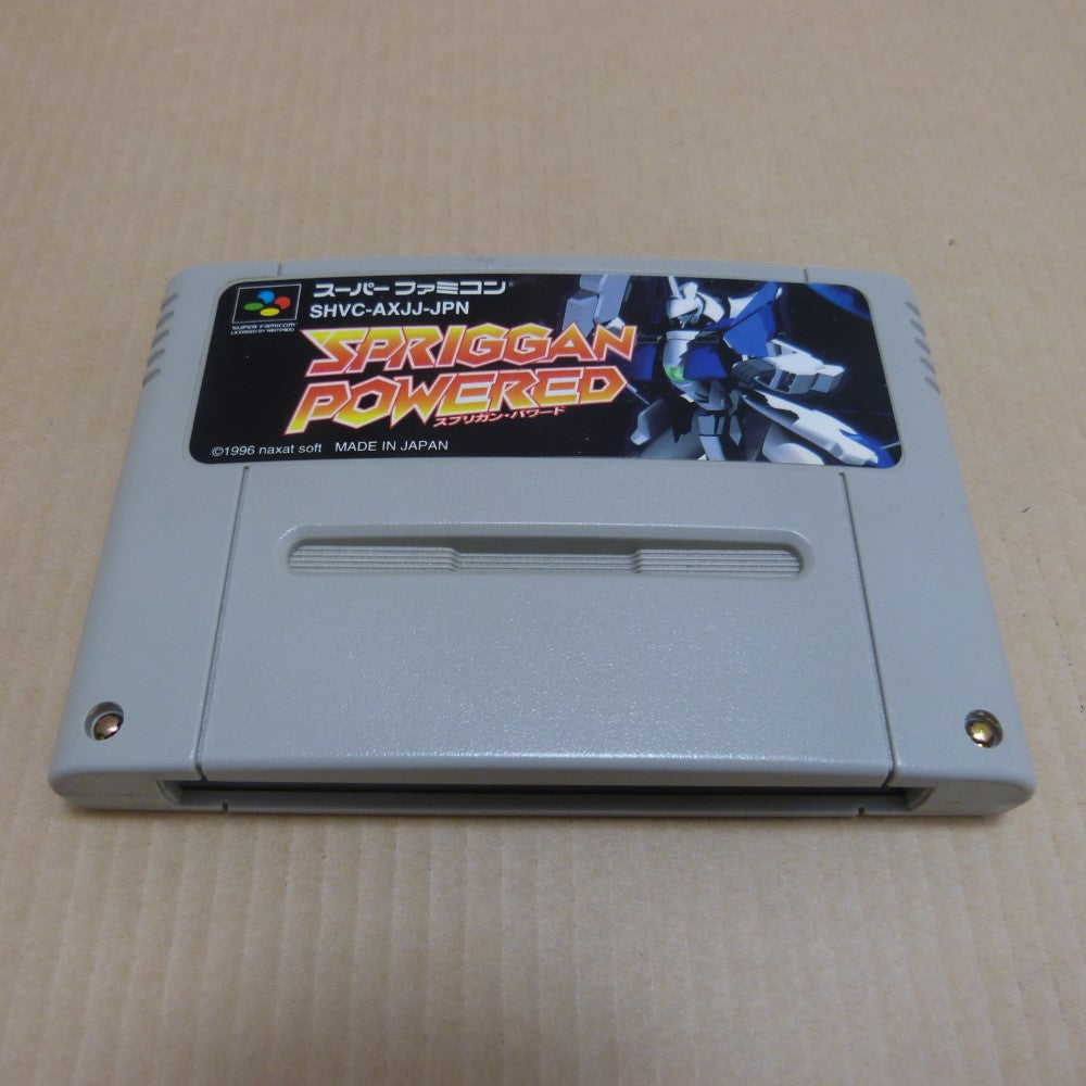 中古】レトロゲーム