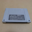 【中古】【箱説無】スーパーファミコンソフト 雷電伝説 SHVC-RD＜レトロゲーム＞（代引き不可）6600