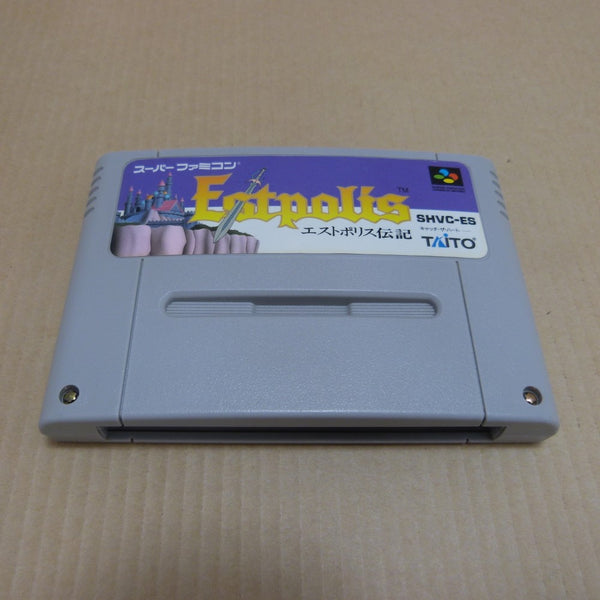 中古】レトロゲーム