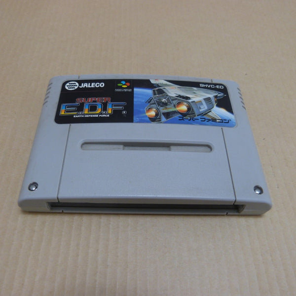 中古】レトロゲーム
