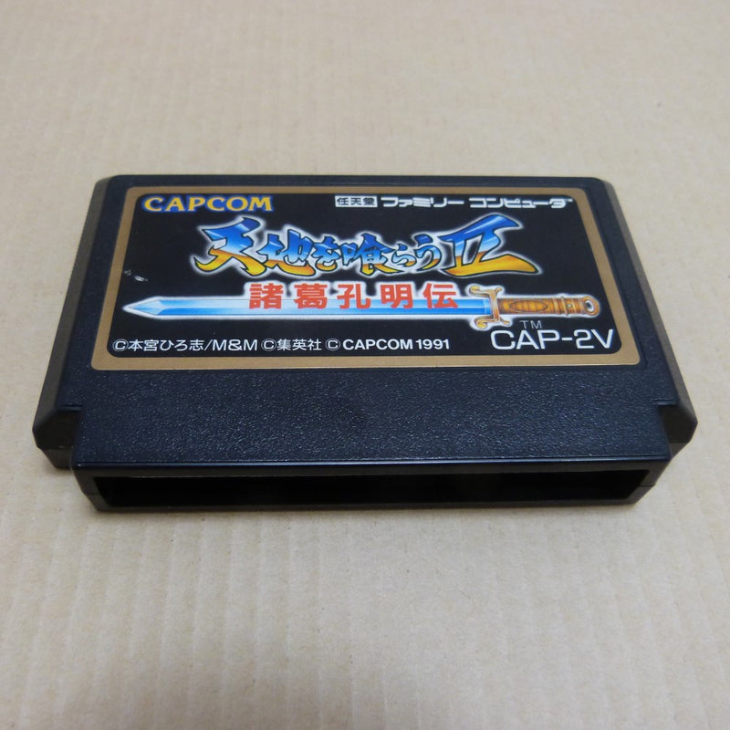 中古】レトロゲーム