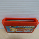 【中古】【箱説無】ファミコンソフト 伝染るんです。 かわうそ ハワイへ行く TFC-U9＜レトロゲーム＞（代引き不可）6600