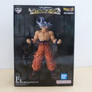 【中古】【未開封】孫悟空 身勝手の極意 「一番くじ ドラゴンボール THE CHRONICLE OF GOKU」 MASTERLISE F賞＜フィギュア＞（代引き不可）6600