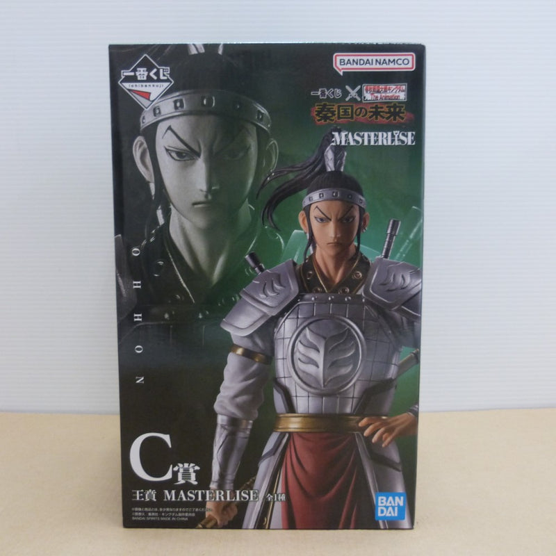 中古】【未開封】王賁 「一番くじ 春秋戦国大戦キングダム The