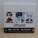 【中古】【開封品】PS2ソフト グローランサー コレクション SLPM-62438＜レトロゲーム＞（代引き不可）6600