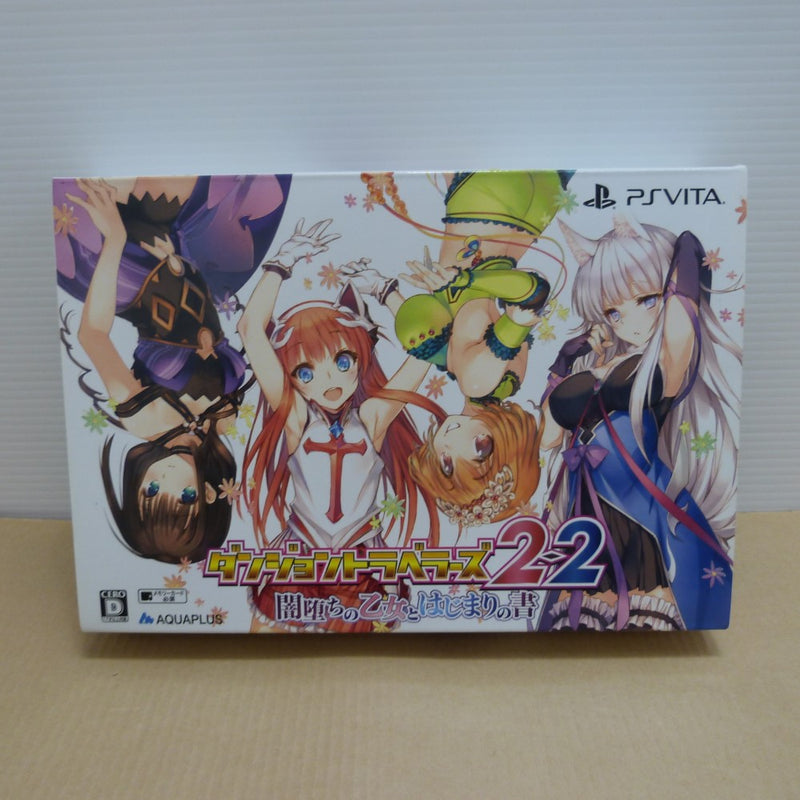 中古】レトロゲーム