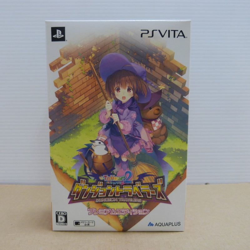 中古】レトロゲーム