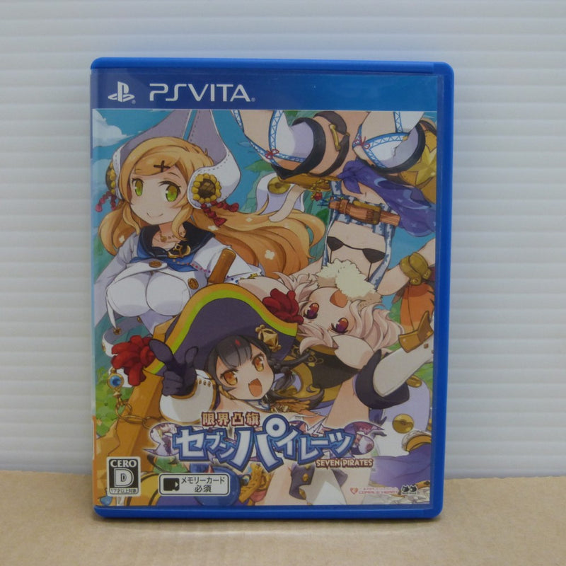 中古】レトロゲーム