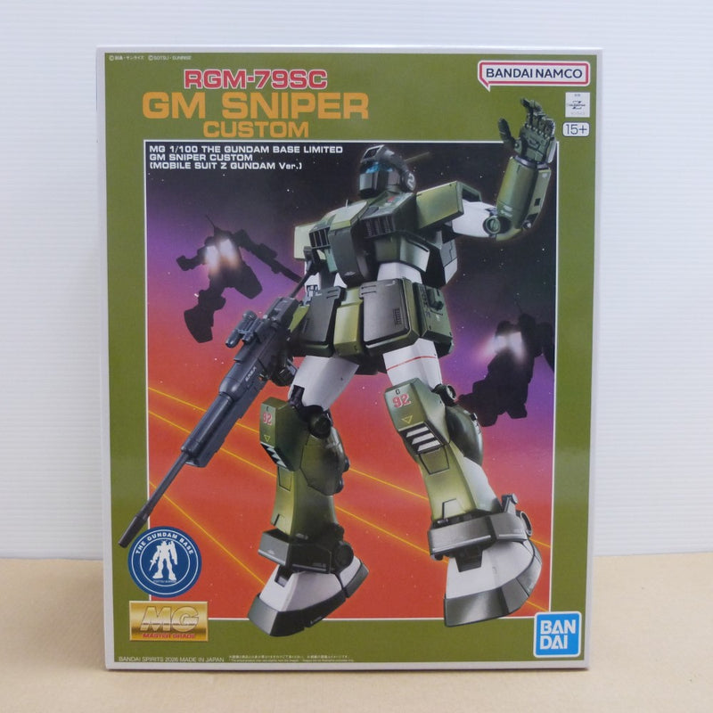 中古】【未組立】1/100 MG ジム・スナイパーカスタム(機動戦士Z