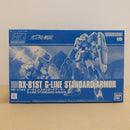 【中古】【未組立】1/144 HG RX-81ST ジーラインスタンダードアーマー 「機動戦士ガンダム戦記」＜プラモデル＞（代引き不可）6600