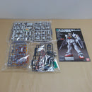 【中古】【未組立】1/144 HGUC REVIVE RX-178 ガンダムMk-II(エゥーゴ仕様) 「機動戦士Zガンダム」＜プラモデル＞（代引き不可）6600