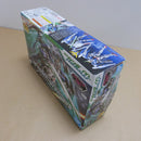 【中古】【未組立】1/144 HG GN-0000+GNR-010 ダブルオーライザー+GNソードIII 「機動戦士ガンダム00」＜プラモデル＞（代引き不可）6600