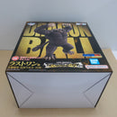 【中古】【未開封】大猿悟空 「一番くじ ドラゴンボール THE CHRONICLE OF GOKU」 SOFVICS ラストワン賞＜フィギュア＞（代引き不可）6600