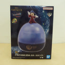 【中古】【未開封】ミッキーマウス カルーセルライト「一番くじ ディズニー ファンタジア 85th Anniversary」B賞＜コレクターズアイテム＞（代引き不可）6600
