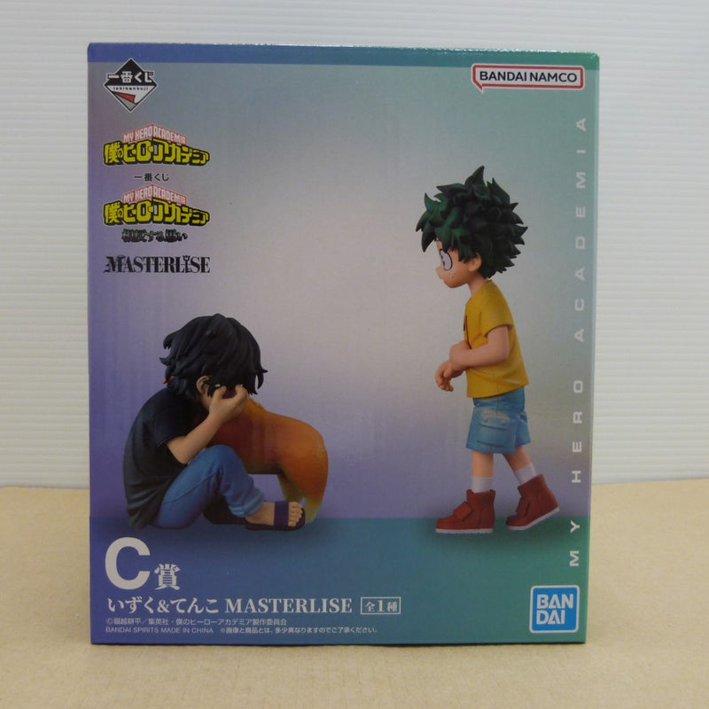 中古】僕のヒーローアカデミアフィギュア
