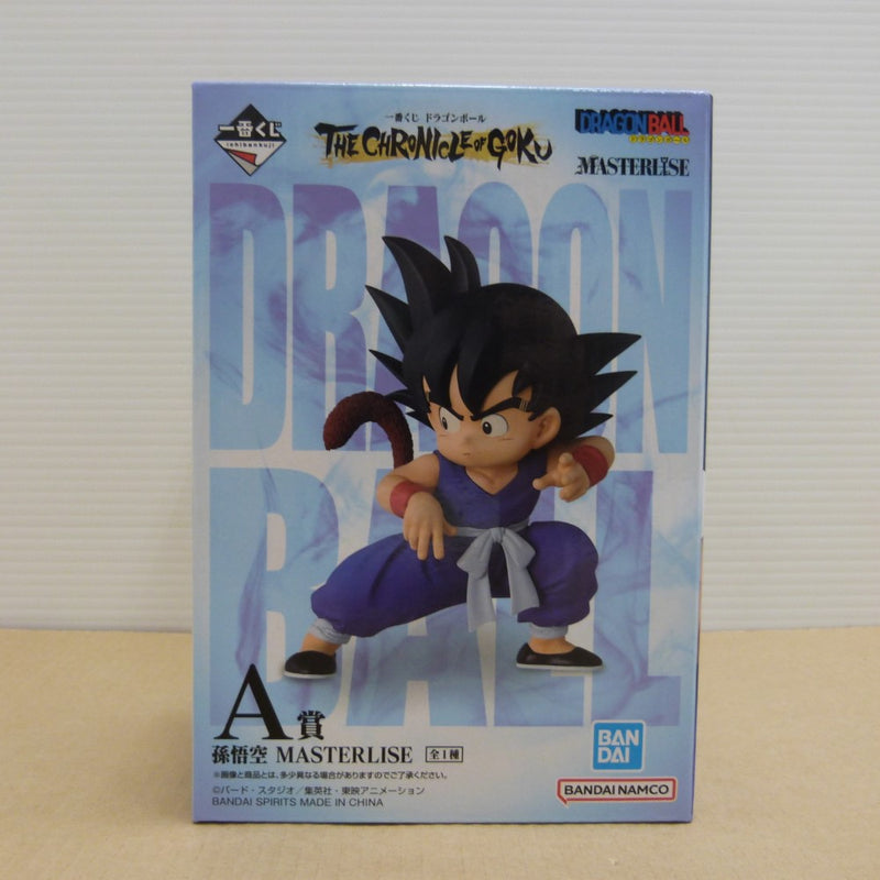 中古】ドラゴンボールフィギュア