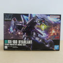 【中古】【未組立】1/144 HGUC RX-160 バイアラン 「機動戦士Zガンダム」 [5064093]＜プラモデル＞（代引き不可）6600