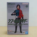 【中古】【開封品】S.H.Figuarts 仮面ライダー/本郷猛(シン・仮面ライダー) 「シン・仮面ライダー」 魂ウェブ商店限定＜フィギュア＞（代引き不可）6600