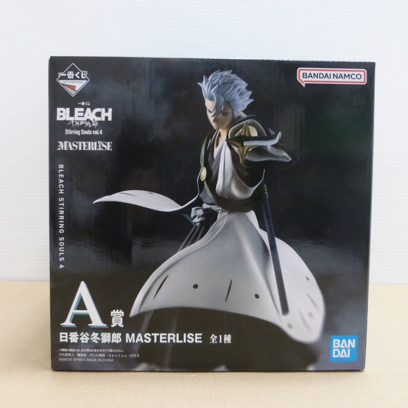 中古】その他フィギュア