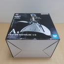 【中古】【未開封】日番谷冬獅郎 「一番くじ BLEACH Stirring Souls vol.4」 MASTERLISE A賞＜フィギュア＞（代引き不可）6600