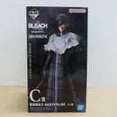 【中古】【未開封】藍染惣右介 「一番くじ BLEACH Stirring Souls vol.4」 MASTERLISE C賞＜フィギュア＞（代引き不可）6600