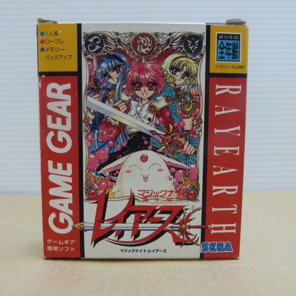 中古】レトロゲーム