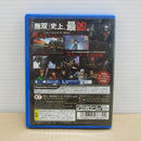 【中古】【開封品】PSVITAソフト「ベルセルク無双 VLJM-35401」＜レトロゲーム＞（代引き不可）6600