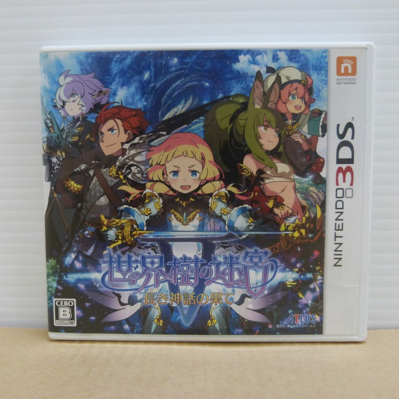 中古】レトロゲーム