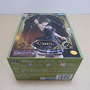 【中古】【未開封】ユーベル 「葬送のフリーレン」 Luminasta“ユーベル”〜大体なんでも切る魔法〜＜フィギュア＞（代引き不可）6600
