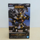 【中古】【未開封】闇騎士ガンダムMk-II【円卓の騎士】 「SDガンダム」 煌極舞創 闇騎士ガンダムMk-II【円卓の騎士】＜フィギュア＞（代引き不可）6600