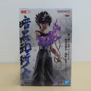 【中古】【未開封】飛影 「幽☆遊☆白書」 フィギュア-暗黒武術会-飛影 黒龍波エフェクトver.＜フィギュア＞（代引き不可）6600