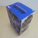 【中古】【未開封】飛影 「幽☆遊☆白書」 フィギュア-暗黒武術会-飛影 黒龍波エフェクトver.＜フィギュア＞（代引き不可）6600