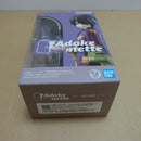 【中古】【未開封】Adokenette 高杉晋助 「銀魂」＜フィギュア＞（代引き不可）6600