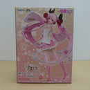 【中古】【未開封】桜ミク 「キャラクター・ボーカル・シリーズ 01 初音ミク」 描き下ろしフィギュア 2020ver.＜フィギュア＞（代引き不可）6600