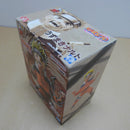 【中古】【未開封】うずまきナルト 「NARUTO-ナルト-」 VIBRATION STARS-UZUMAKI NARUTO-II＜フィギュア＞（代引き不可）6600