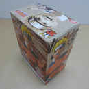 【中古】【未開封】うずまきナルト 「NARUTO-ナルト-」 VIBRATION STARS-UZUMAKI NARUTO-II＜フィギュア＞（代引き不可）6600
