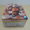 【中古】【未開封】うずまきナルト 「NARUTO-ナルト-」 VIBRATION STARS-UZUMAKI NARUTO-II＜フィギュア＞（代引き不可）6600