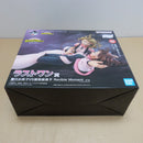 【中古】【未開封】麗日お茶子VS渡我被身子 「一番くじ 僕のヒーローアカデミア -幸せの上に-」 ラストワン賞＜フィギュア＞（代引き不可）6600