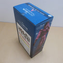 【中古】【未開封】ジョナサン・ジョースター 「一番くじ ジョジョの奇妙な冒険 The Gathering of STARS」 MASTERLISE A賞＜フィギュア＞（代引き不可）6600
